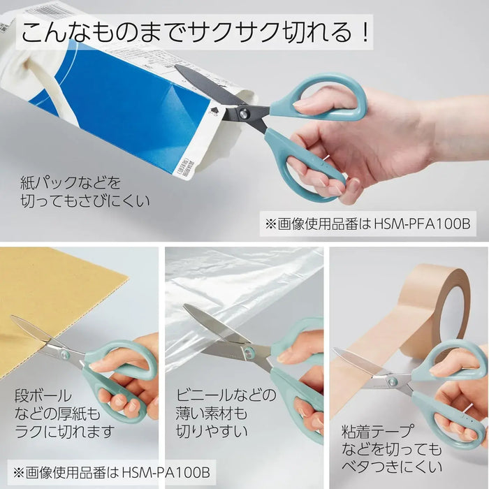 Kokuyo Saxa Fluorine Glueless Blade Scissors