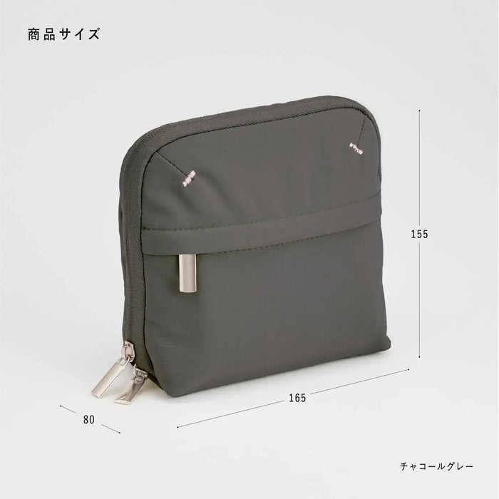 Kokuyo Travel Pouch BIZRACK Organizer Bag