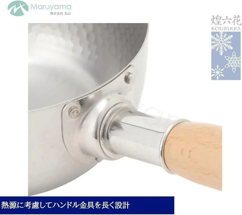 Kourikka Stainless Steel Yukihira Pan with Hook and Spout