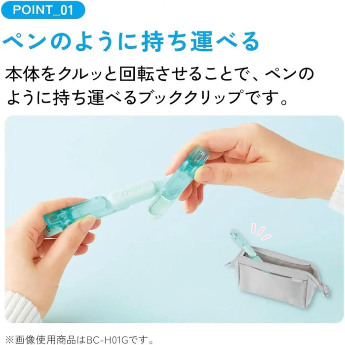 L Plus Campus Kokuyo Book Clip Pen Type with Green and Bonus Indexes
