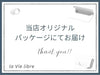 L Plus Campus Kokuyo Book Clip Pen Type with Green and Bonus Indexes