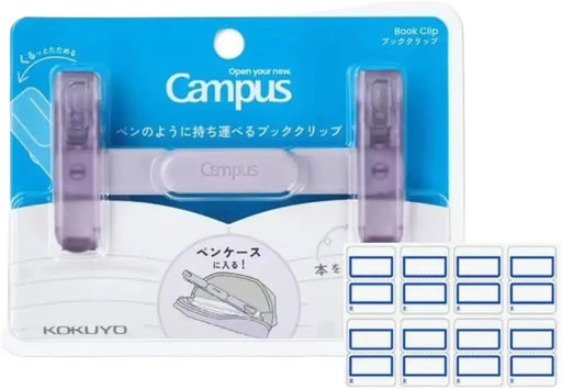 L Plus Campus Kokuyo Pen Type Book Clip with Violet and Indexes