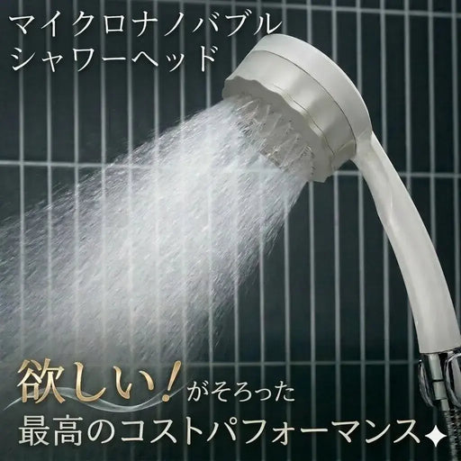 Mizsei Micro Nano Bubble Showerhead Bubbly Misty Shower 2.0
