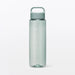 Muji Easy to Carry Drink Bottle - Smoky Green 700ml - 4550723112635