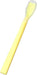 Nagao Tsubame Sanjo Silicone Spoon Made in Japan - Yellow Mini - 4992519093993