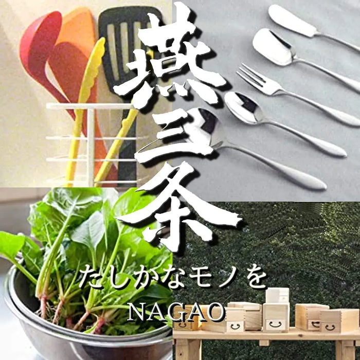 Nagao Tsubamesanjo Bar Spoon 18-0 Stainless Steel Made in Japan