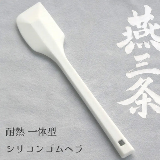 Nagao Tsubamesanjo Silicone Heat Resistant Rubber Spatula