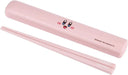 OSK Antibacterial Pull Lid Chopsticks Case Set 6.5 Inch