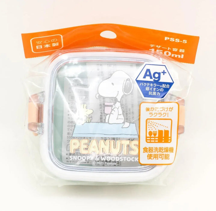 OSK Snoopy Dessert Container Made in Japan Microwave Safe Nesting
