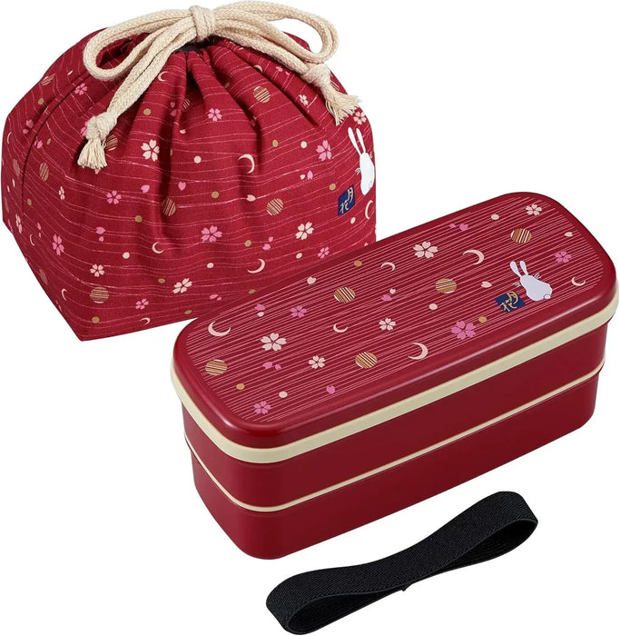 OSK Tsukihana Lunch Box Two-Tier 640ml Dishwasher Safe Compact