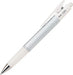 Pilot BOP200F10WT Water Ink Ballpoint Pen - Cut Glass - 4902505381133