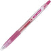 Pilot LJU50F5CP Gel Ballpoint Pens - Rose Pink - 4902505452338