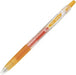 Pilot LJU50F5CP Gel Ballpoint Pens - Apricot Orange - 4902505452284
