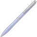 Pilot Oil Based Ballpoint Pen Eternink Smooth Writing Pen - Silver Lilac 0.5mm - 4902505700255