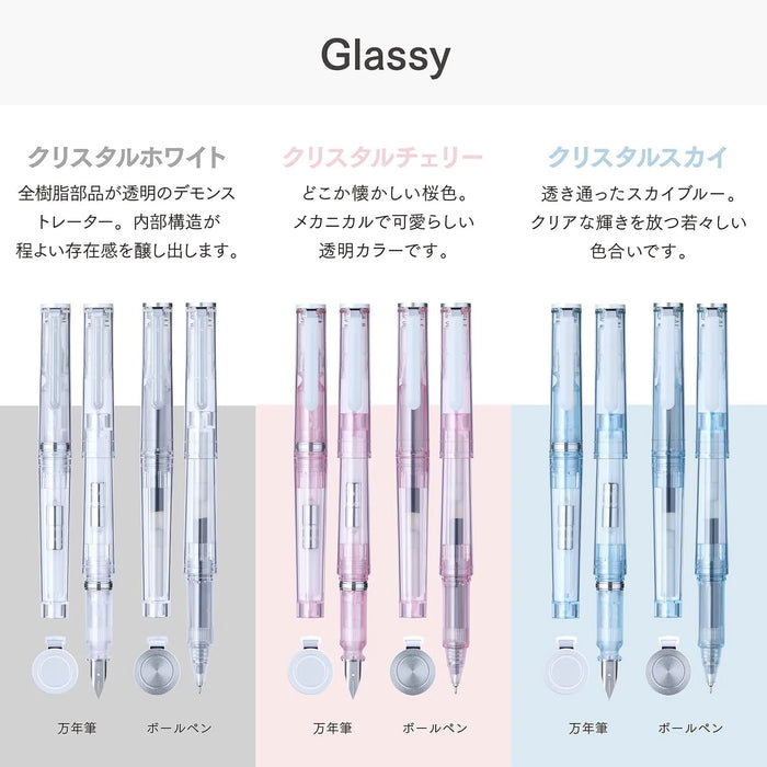 Sailor Fountain Pen TUZU ADJUST Glassy Crystal Cherry Beginner Everyday Use Gift Pack by Sailor Fountain Pen