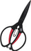 Senkichi Glass Fiber Pruning Shears Gardening Tool - Long Blade for Planting - 4977292628198