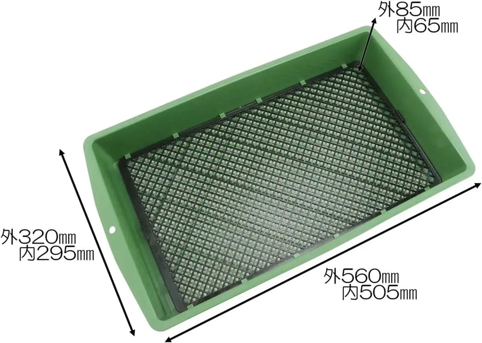 Senkichi Plastic Sieve with Adjustable Mesh Size Mesh Strainer