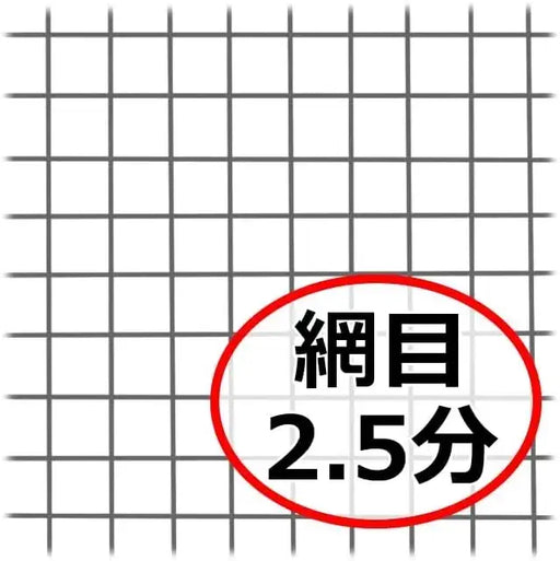 Senkichi Sand Flui Quick Drying Skin Treatment