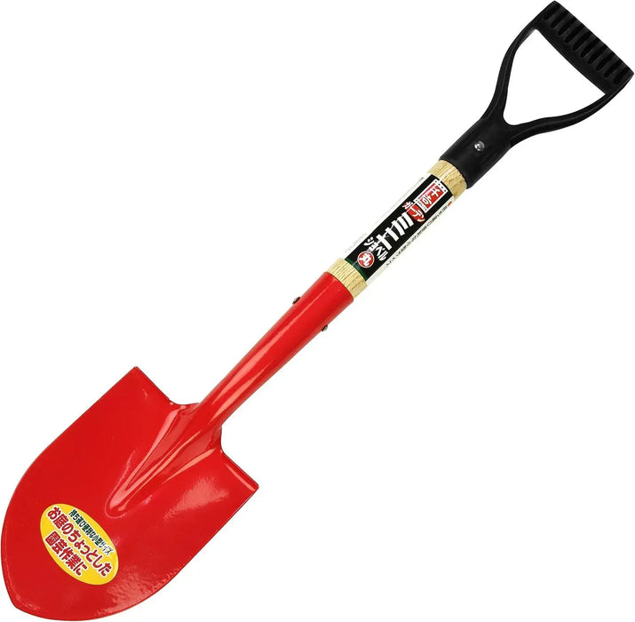Senkichi Wooden Handle Garden Mini Shovel Tool - Round - 4977292681124