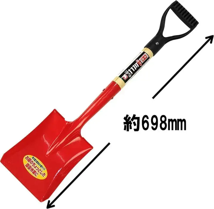 Senkichi Wooden Handle Garden Mini Shovel Tool