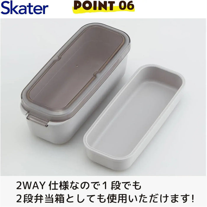 Skater 2-Tier Lunch Box 27.6oz Dishwasher and Microwave Safe
