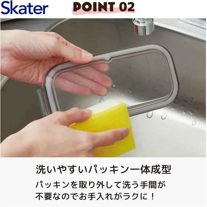 Skater 2-Tier Lunch Box 27.6oz Dishwasher and Microwave Safe