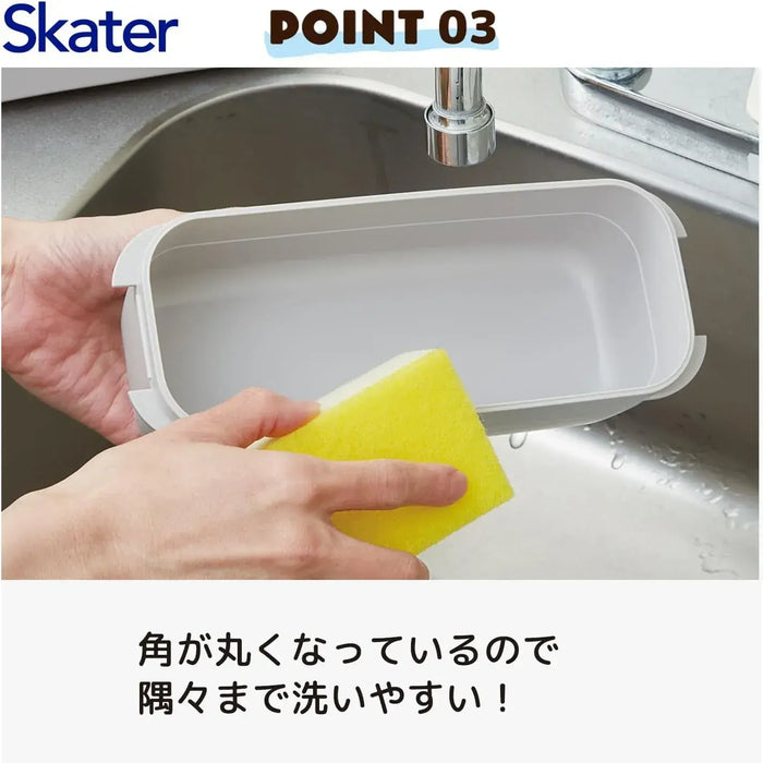 Skater 2-Tier Lunch Box 27.6oz Dishwasher and Microwave Safe