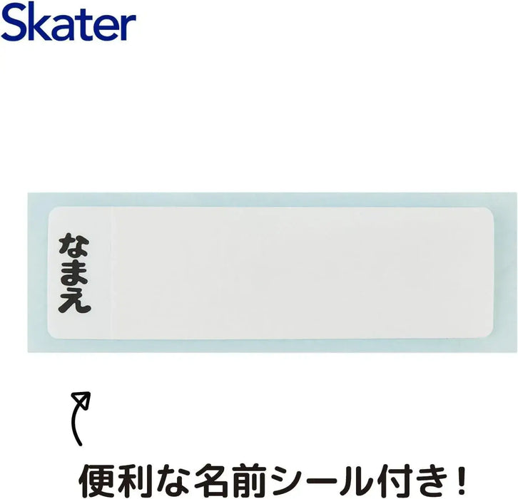Skater Kids Lunch Box 450ml Dome Lid Pokemon Boys Japan Made