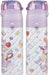 Skater SDC4-A Children's Direct Drinking Water Bottle Sanrio