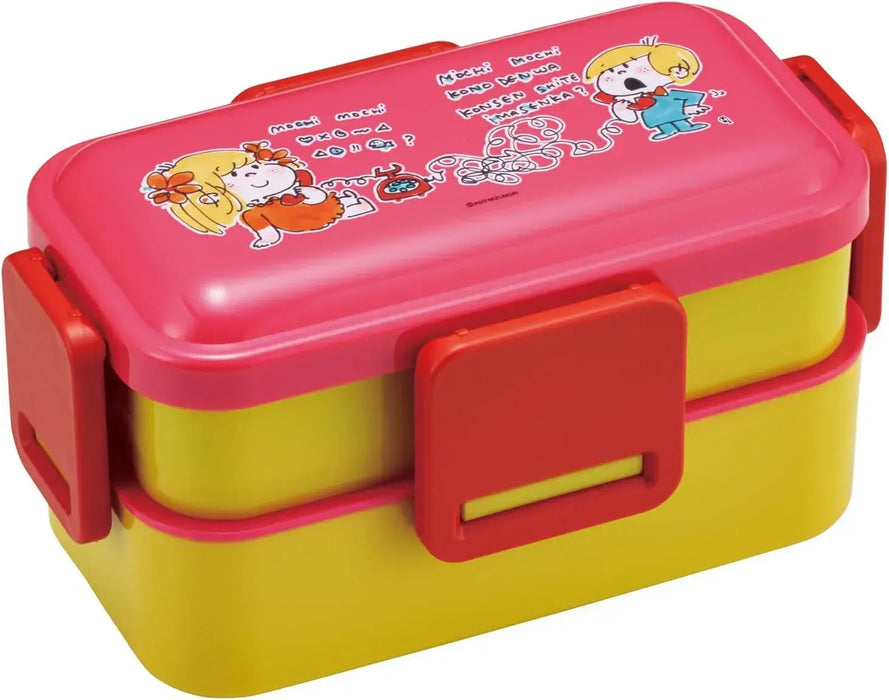 Skater SIJ3-A Bento Box Sealing Storage Container Dishwasher Safe - 2 Tier - 4973307697159