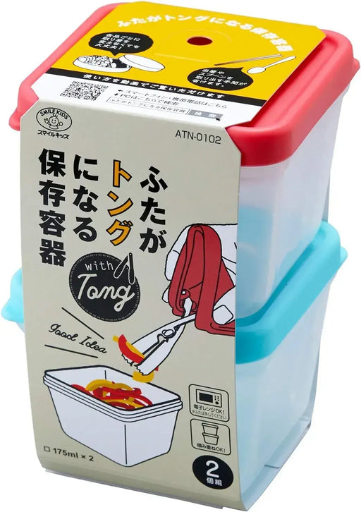 Smile Kids Storage Containers with Lids That Turn into Tongs