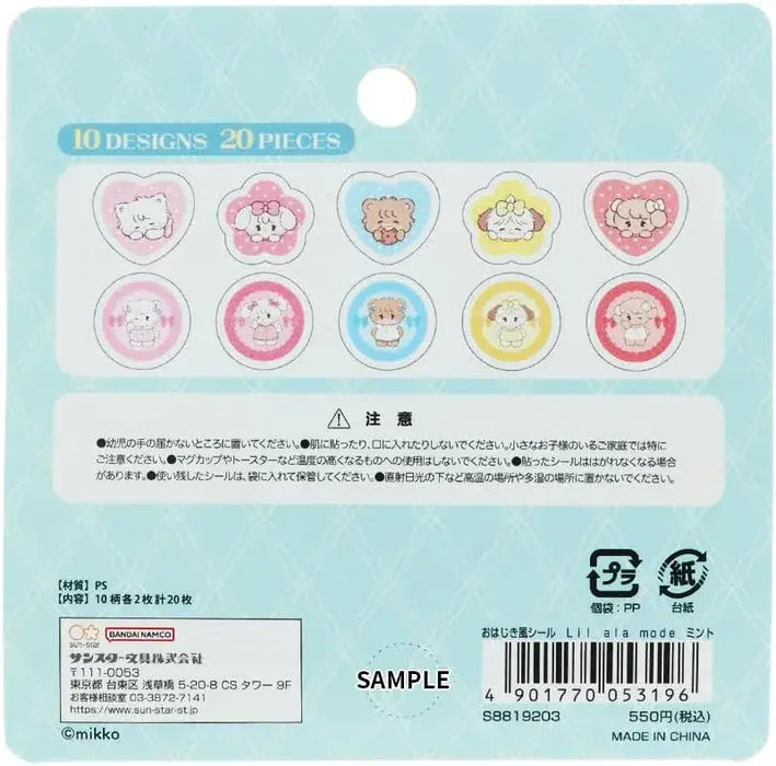 Sun-Star Stationery Lil Mint Lila Mode Mikko Seal Sticker Set