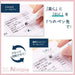 Sun-Star Stationery Pen and Line Markers Water-Based Set of 6
