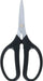 Takagi All-Purpose Shears Long Japanese Blades Gardening Tools - Versatile - 4907052710405
