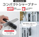 Thermos Compact Sharpener High Storage Knife Sharpening Tool