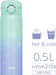 Thermos JNR-504G Vacuum Insulated Travel Mug