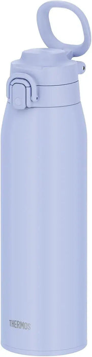 Thermos JOS-751 CHL Vacuum Insulated Travel Mug with Carrying Loop - Blue Lavender 1000ml - 4573603020493
