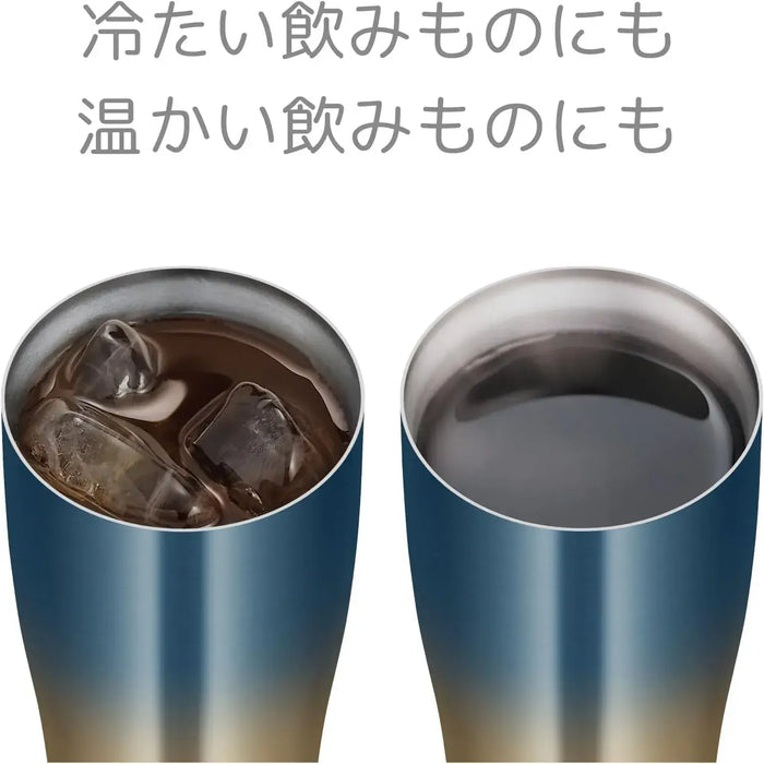 Thermos Vacuum Insulated Tumbler 600ml Blue Gradient Dishwasher Safe