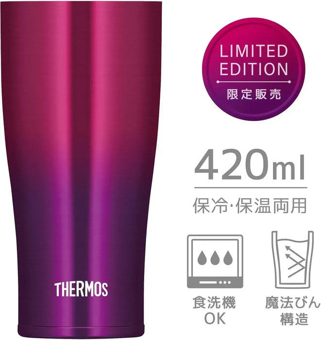 Thermos Vacuum Insulation Tumbler 420ml Dishwasher Safe Flask