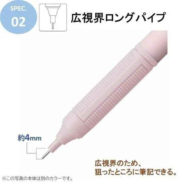 Tombow Mechanical Pencil MONO Monogram Light 05mm Gray DPA123B by Tombow