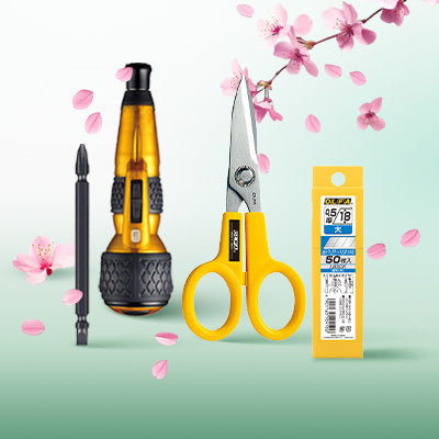 Japanese Tools