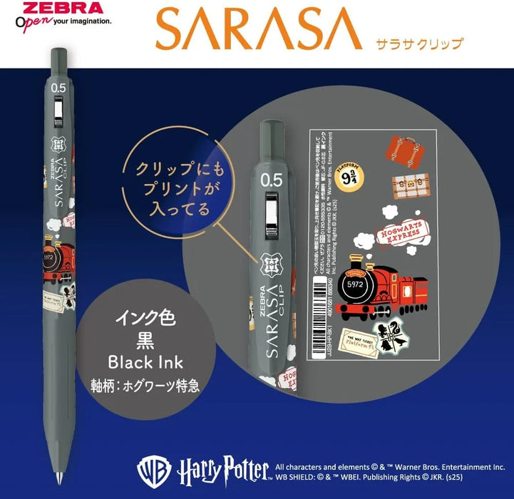 Zebra Gel Ballpoint Pen 0.5mm Black Ink Harry Potter Set of 4