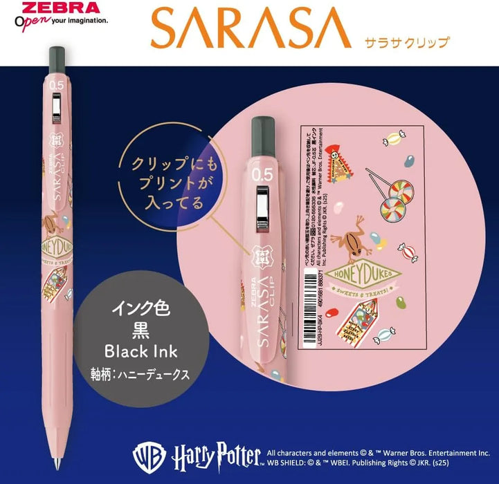 Zebra Gel Ballpoint Pen 0.5mm Black Ink Harry Potter Set of 4