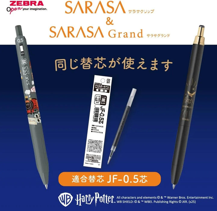 Zebra Gel Ballpoint Pen 0.5mm Black Ink Harry Potter Set of 4