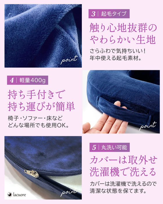The Heart Navy Donut Cushion for Postpartum Hemorrhoids and Episiotomy Recovery-Kiichin - The #1 Place for Japanese Goods in Your Hand!