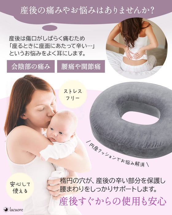 The Heart Navy Donut Cushion for Postpartum Hemorrhoids and Episiotomy Recovery-Kiichin - The #1 Place for Japanese Goods in Your Hand!