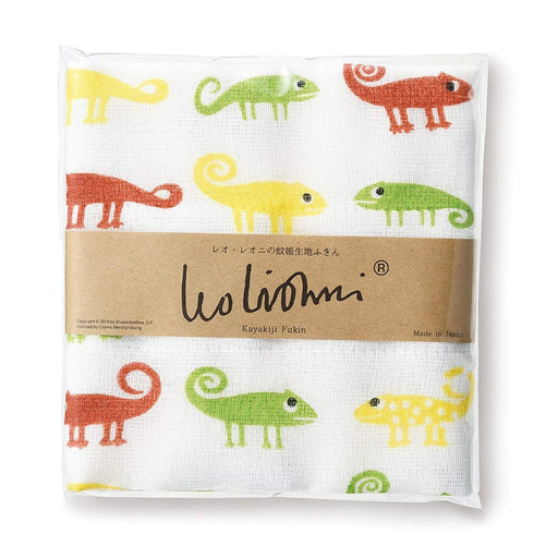 Aito Leo Lionni Mosquito Net Fabric Dishcloth 30cm Chameleon Japan 278606 White-Kiichin - The #1 Place for Japanese Goods in Your Hand!