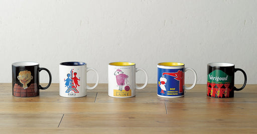 Aito Savignac Mug 15 Days of Yarn 320ml Art Cup Gift 274002-Kiichin - The #1 Place for Japanese Goods in Your Hand!