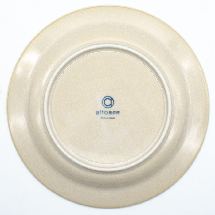 Aito Seisakusho Anyware Dish Plate M 20cm Feuille Leaf Mustard 111048 Yellow-Kiichin - The #1 Place for Japanese Goods in Your Hand!