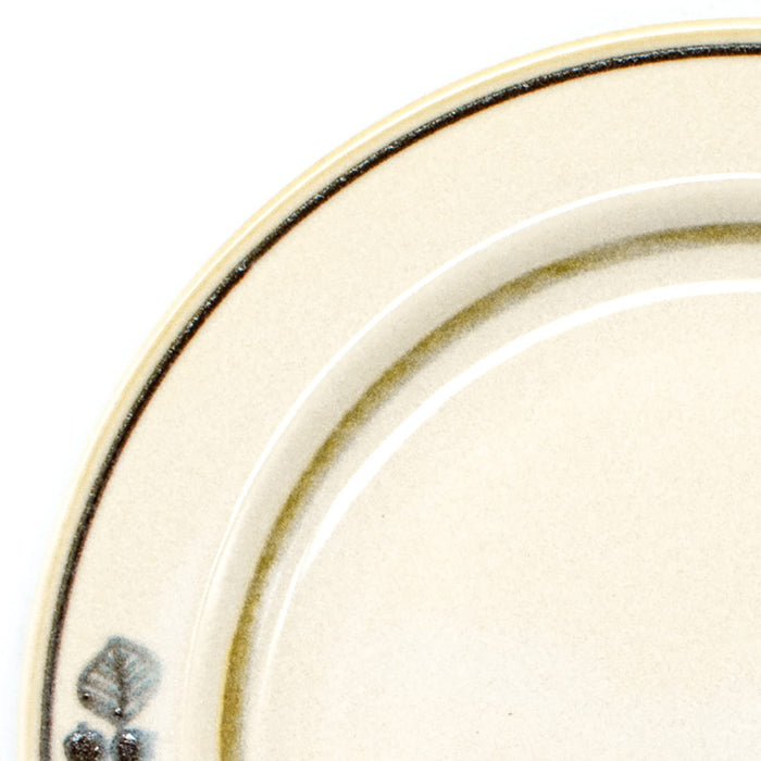 Aito Seisakusho Anyware Dish Plate M 20cm Feuille Leaf Mustard 111048 Yellow-Kiichin - The #1 Place for Japanese Goods in Your Hand!